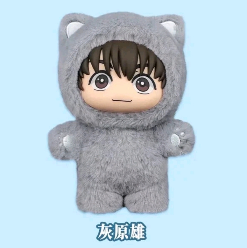 HAIBARA YU Jujutsu Kaisen Cat Ear Plushie Series Confirmed Blind Box Figure